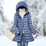 Adriane - Elegante Jacke